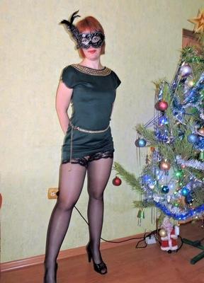 Xmas Wife 
