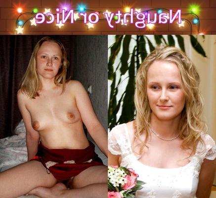 Непослушный или хороший