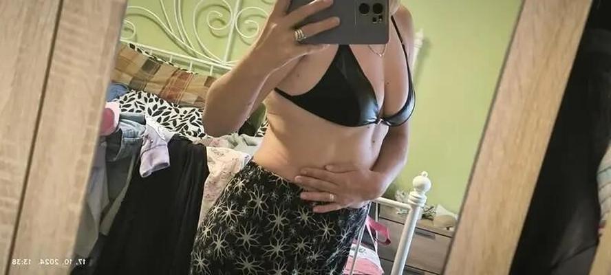 Sexy madura jlena