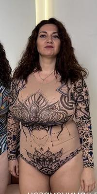 Enormes tetas maduras de puta rusa
