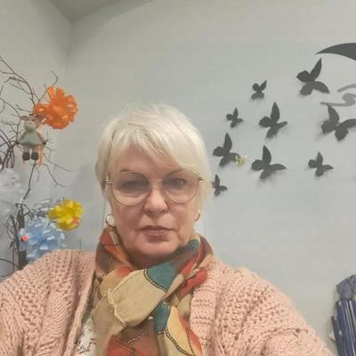 SEXY Granny Slut