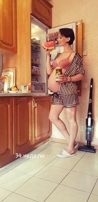 Non Nude Milf Pregnant