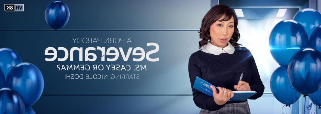 Николь Доши Йо Северанс, г -жа Кейси или Джемма, порно пародия